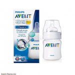 Biberon-Classic-PP-125ML-Avent-Philips-coucoumarket-Casablanca-Maroc