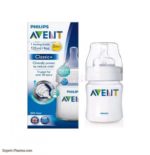 Biberon-Classic-PP-125ML-Avent-Philips-coucoumarket-Casablanca-Maroc