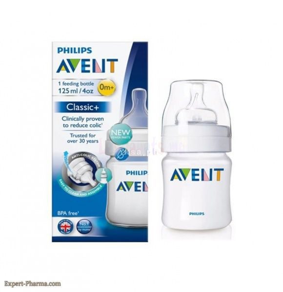 Biberon-Classic-PP-125ML-Avent-Philips-coucoumarket-Casablanca-Maroc