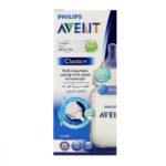 Biberon-Classic-PP-Anti-Coliques-260ML - Avent-Philips -coucoumarket-Casablanca-Maroc