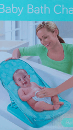 transat-de-bain-cyte-baby-bleu--coucoumarket-Casablanca-Maroc