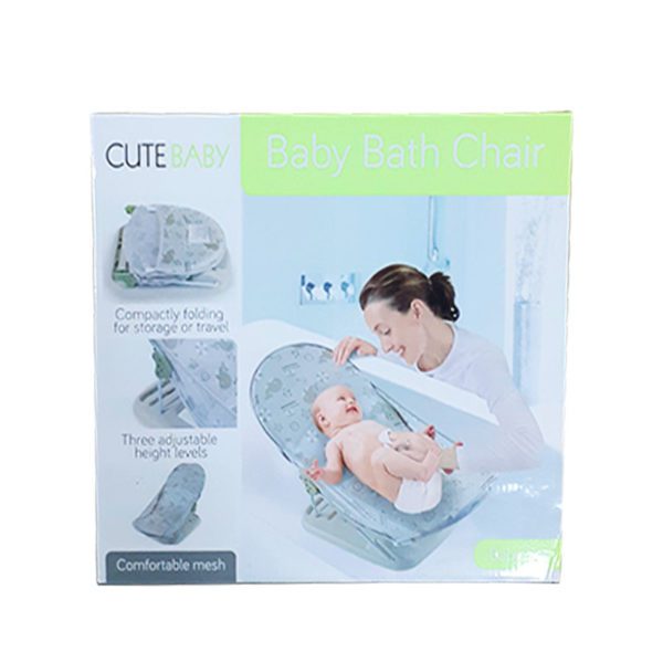 transat-de-bain-cyte-baby-gris--coucoumarket-Casablanca-Maroc