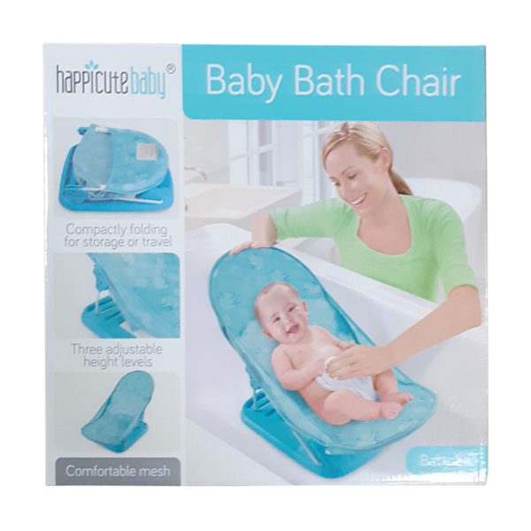 transat-de-bain-cyte-baby-bleu--coucoumarket-Casablanca-Maroc