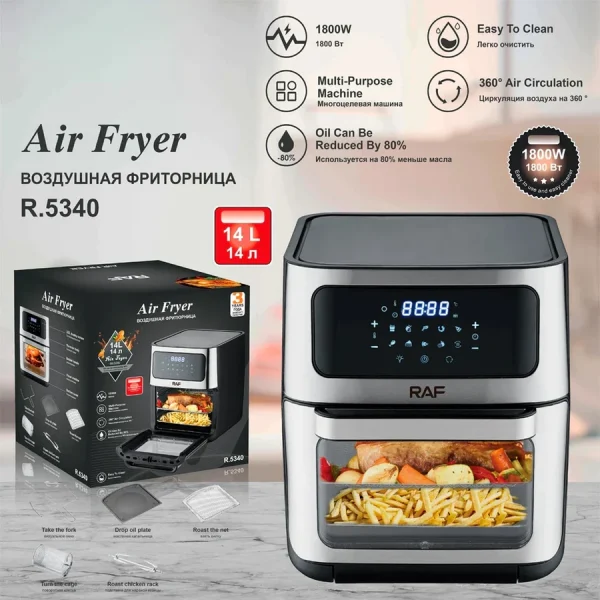 friteuse-sans-huile-digitale-de-14-litres-RAF-Casablanca-Maroc-coucouMarket
