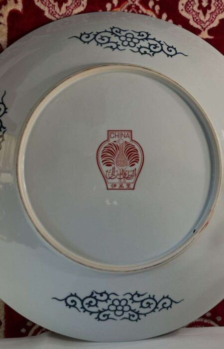 assiettes-taous-authentiques-motif-floral-paon-par-unite-prix-Casablanca-Maroc-coucouMarket