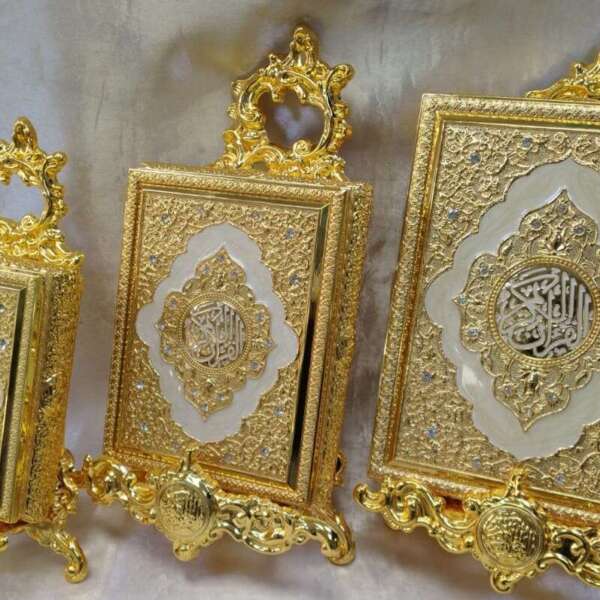 boite-et-support-de-coran-prix-Casablanca-Maroc-coucouMarket