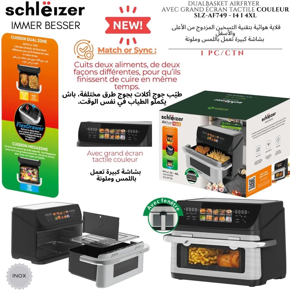 Air-Fryer-Schlëizer-14L-4XL-2400W-Made-in-Germany-Maroc-coucouMarket-Casablanca-Prix-Promotion