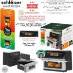 Air-Fryer-Schlëizer-14L-4XL-2400W-Made-in-Germany-Maroc-coucouMarket-Casablanca-Prix-Promotion